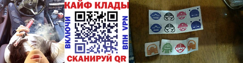 Купить закладку Городец Cocaine  Бутират  Марихуана  блэк спрут рабочий сайт  АМФ  СК 