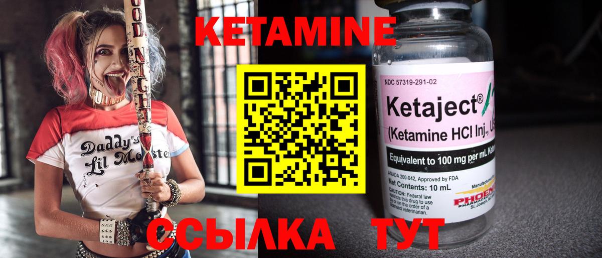 Псилоцибиновые грибы Городец