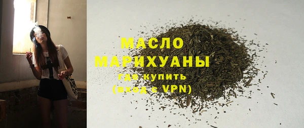 а пвп мука Богданович