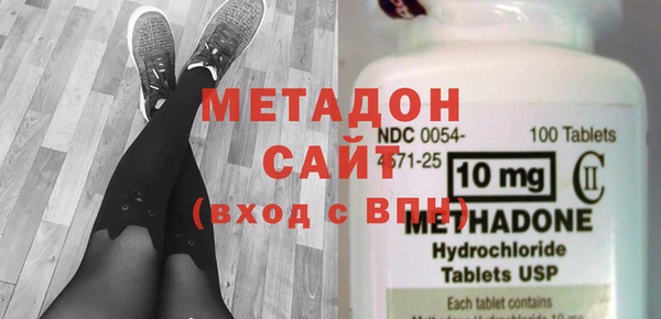 mix Богородск