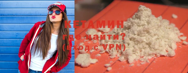 дурь Богородицк
