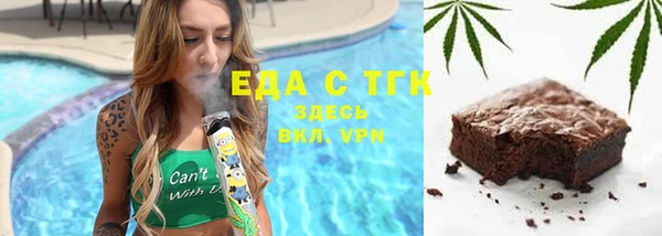 mix Богородск