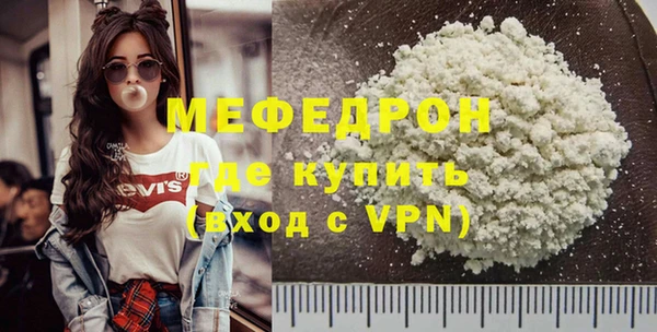 а пвп мука Богданович