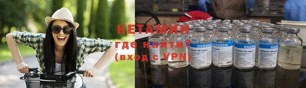 а пвп мука Богданович