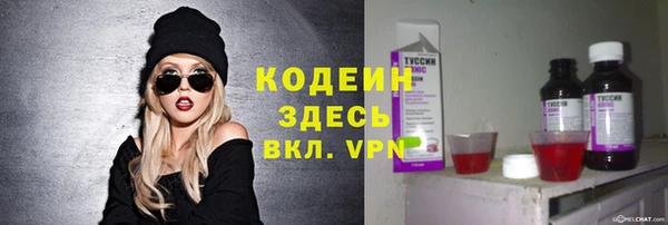 а пвп мука Богданович