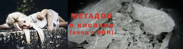 дурь Богородицк