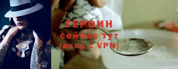 mix Богородск