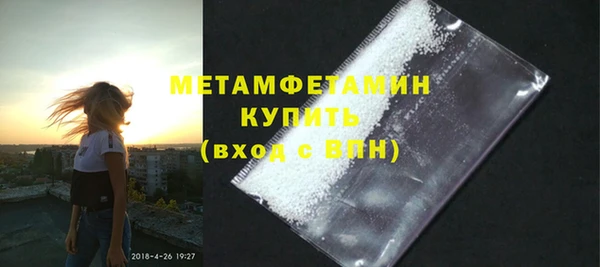 дурь Богородицк