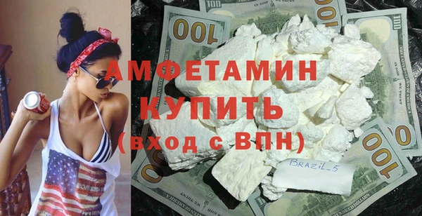 дурь Богородицк