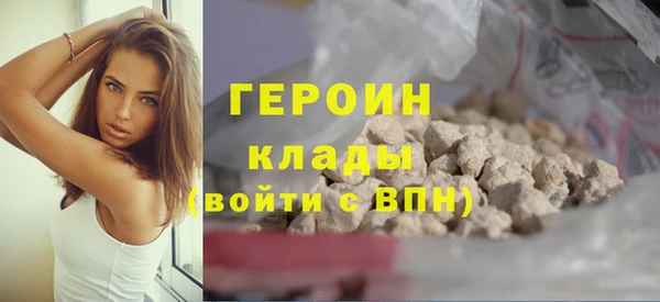 а пвп мука Богданович