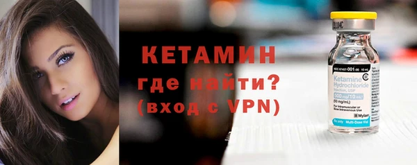 mix Богородск