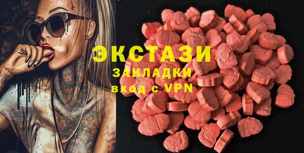 mix Богородск