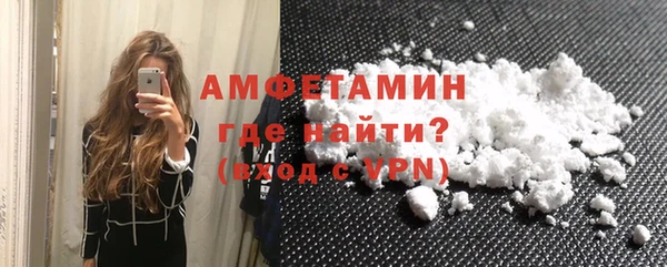 дурь Богородицк