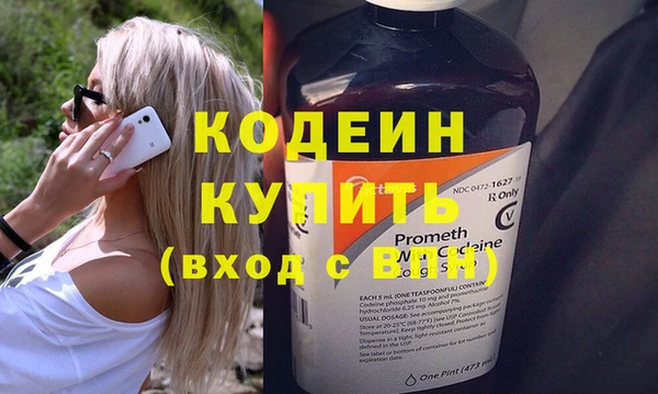 mix Богородск