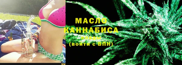 дурь Богородицк