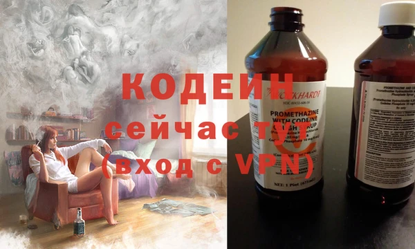 дурь Богородицк