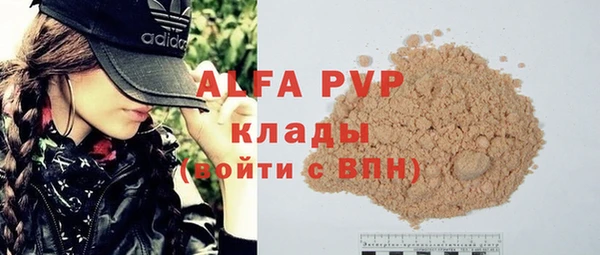 дурь Богородицк