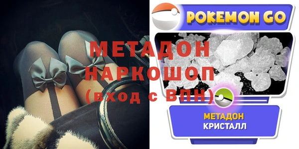 а пвп мука Богданович