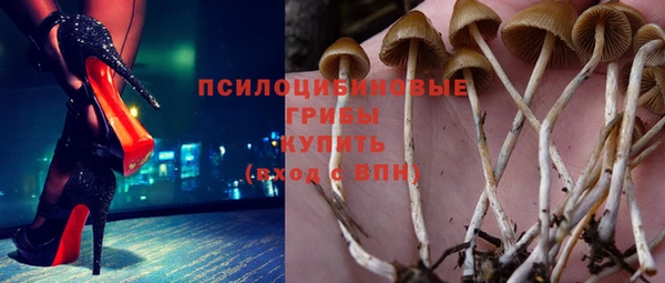 эйфоретик Балабаново