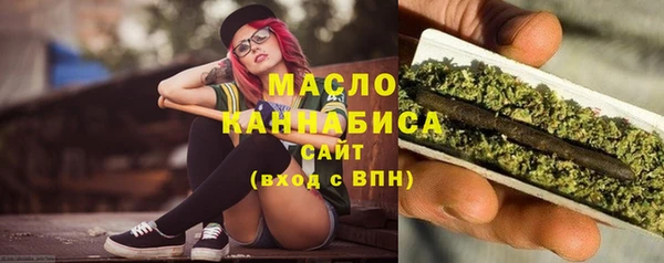 дурь Богородицк