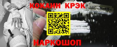 герыч Беслан