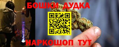 дживик Берёзовский