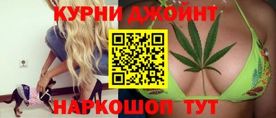 соль ск Волжский