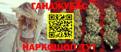 дживик Берёзовский