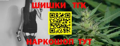 дживик Берёзовский