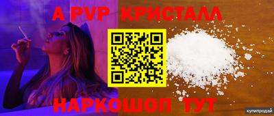 дживик Берёзовский