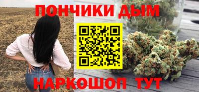 герыч Беслан