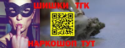 PSILOCYBIN Волгодонск