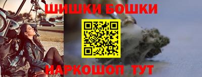 PSILOCYBIN Волгодонск