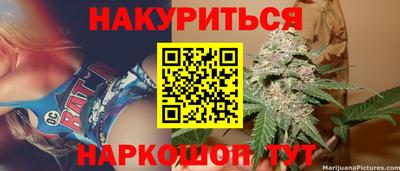 PSILOCYBIN Волгодонск