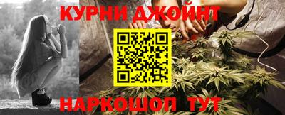соль ск Волжский