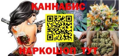 СК Азнакаево