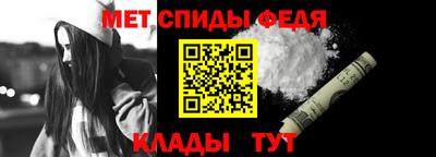 герыч Беслан