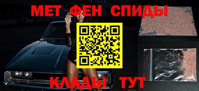 кокс Волжск
