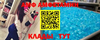 стафф Гагарин