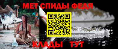 PSILOCYBIN Волгодонск