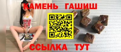 кокс Волжск