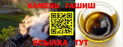 скорость Бийск