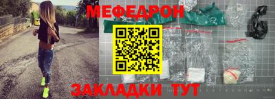 кокс Волжск