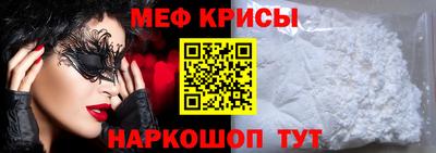 PSILOCYBIN Волгодонск