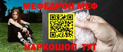 PSILOCYBIN Волгодонск