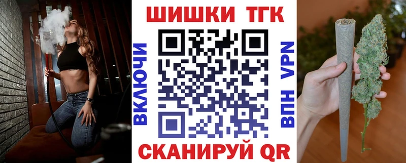 МАРИХУАНА AK-47  Городец 